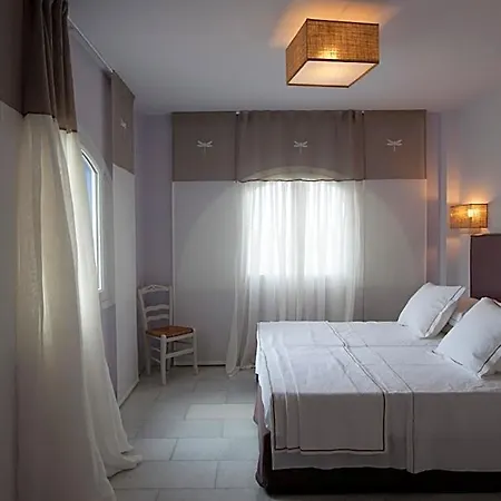 Ammos Naxos Exclusive & Apartahotel