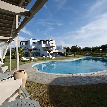 Aparthotel Ammos Naxos Exclusive & Naxos City